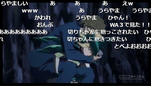 2話 (33)