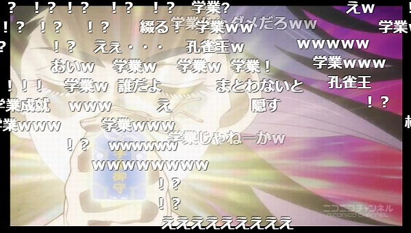 7話 (124)