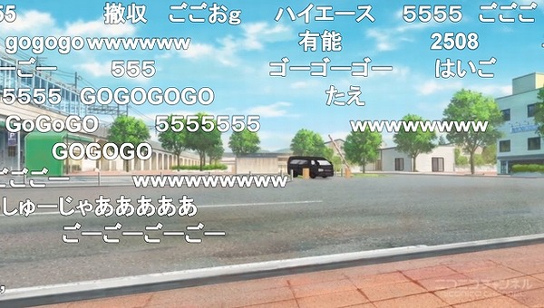 3話 (153)