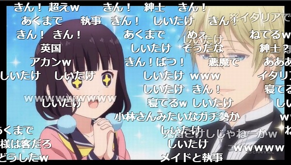 4話 (90)