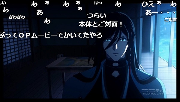 12話 (52)