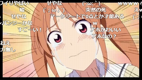 1話 (6)