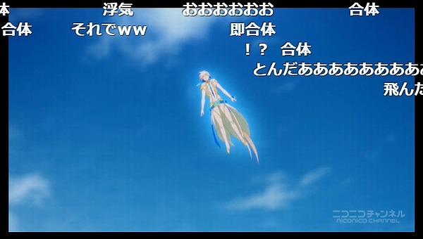 26話 (181)