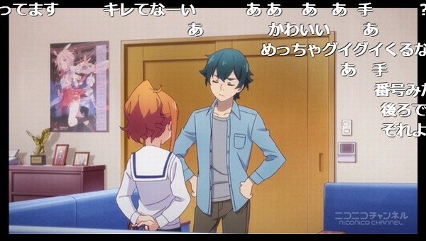2話 (74)