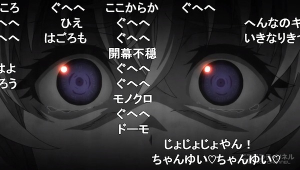 1話 (4)