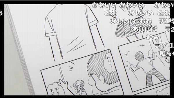11話 (84)