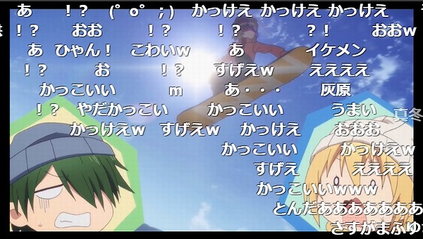 12話 (38)