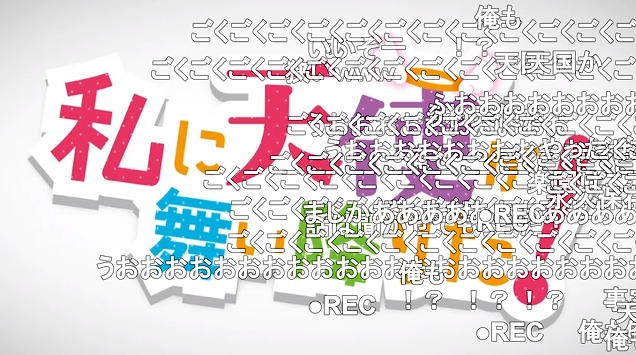 12話 (164)