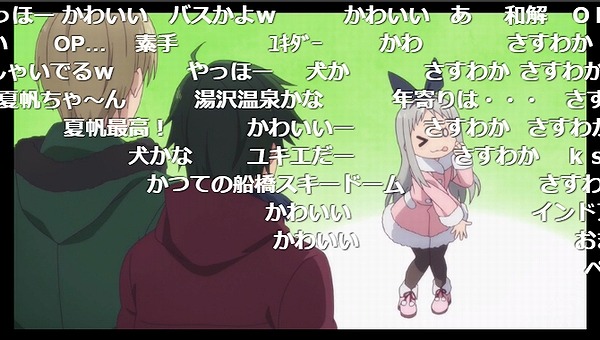 12話 (10)