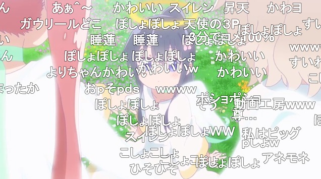 12話 (23)