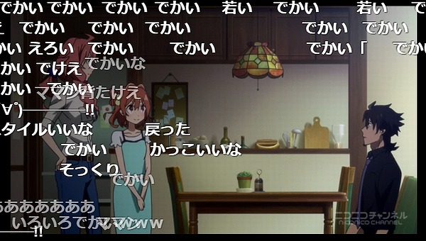 12話 (140)