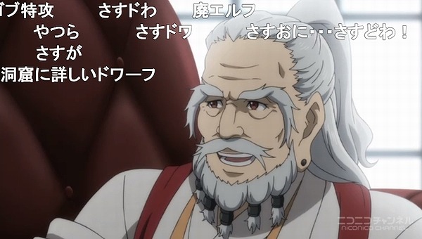 3話 (52)