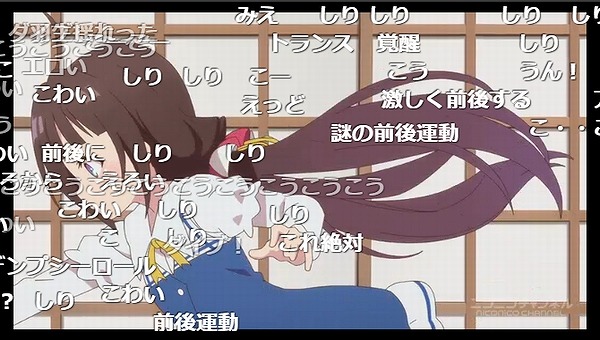 1話 (42)