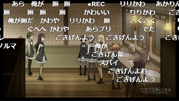 9話 (25)