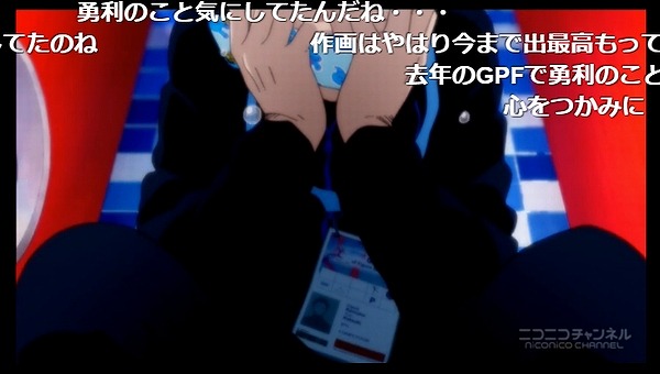 12話 (152)