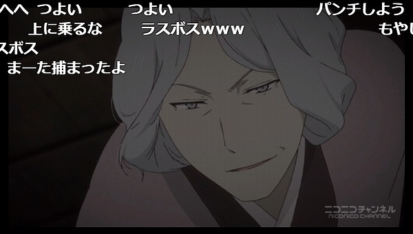 4話 (89)