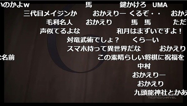 1話 (18)