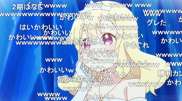 12話 (44)