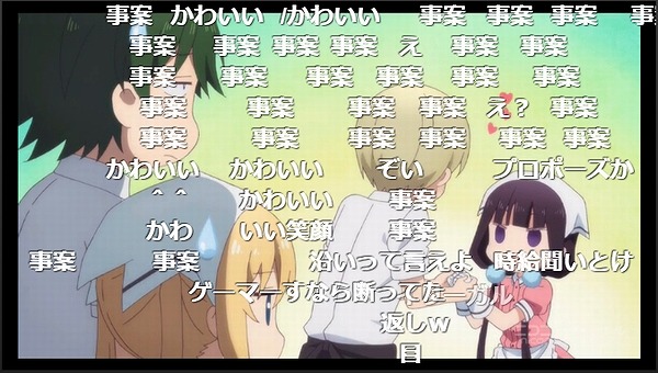 1話 (45)