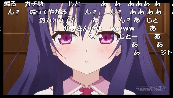 8話 (5)