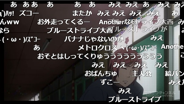 8話 (20)