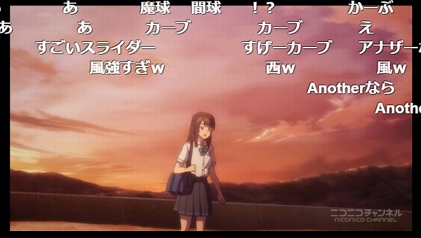 4話 (76)
