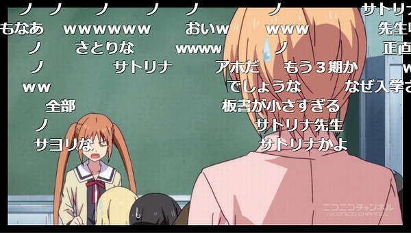 1話 (57)