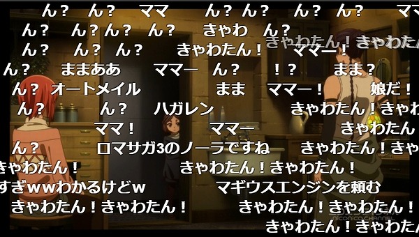 2話 (37)