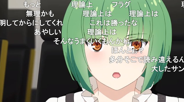 10話 (89)