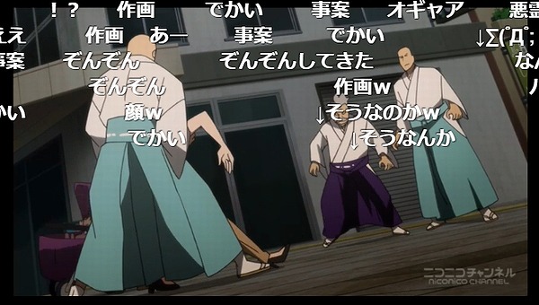 12話 (31)