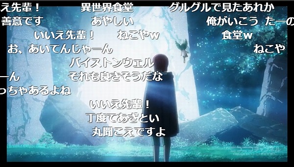 1話 (51)