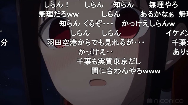 12話 (64)