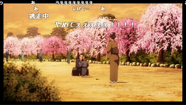 10話 (22)