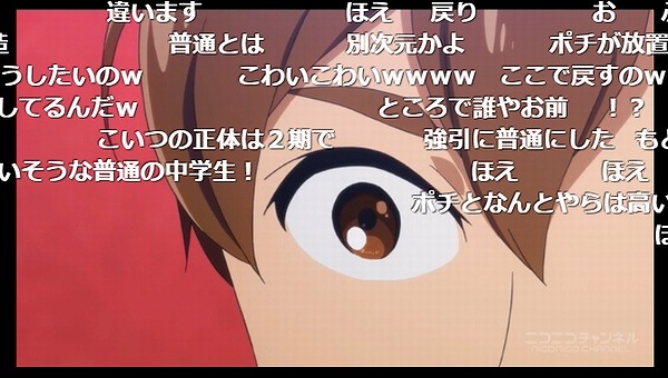 12話 (126)