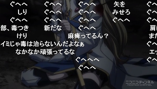 1話 (73)