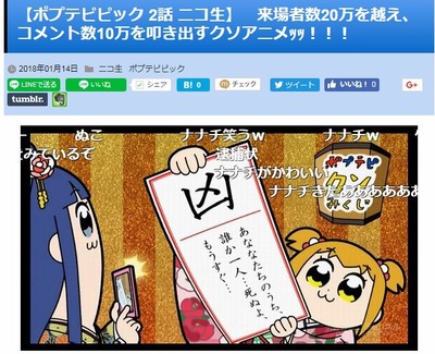 キャプチャ