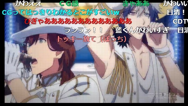 12話 (97)