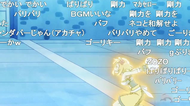 1話 (127)