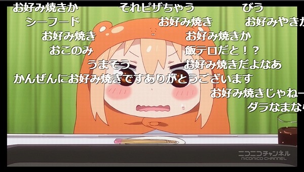 12話 (20)