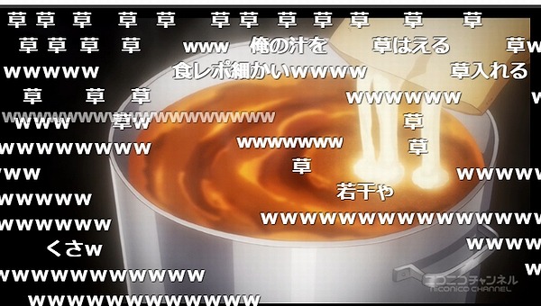 11話 (53)