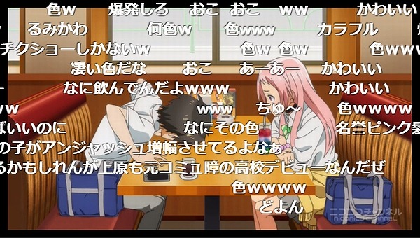 7話 (11)
