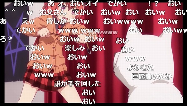 11話 (59)