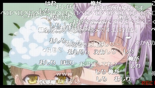 8話 (46)