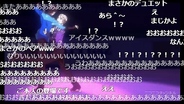 12話 下 (32)