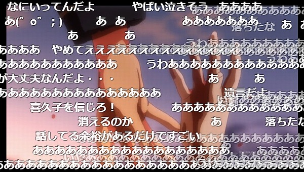 12話 (62)