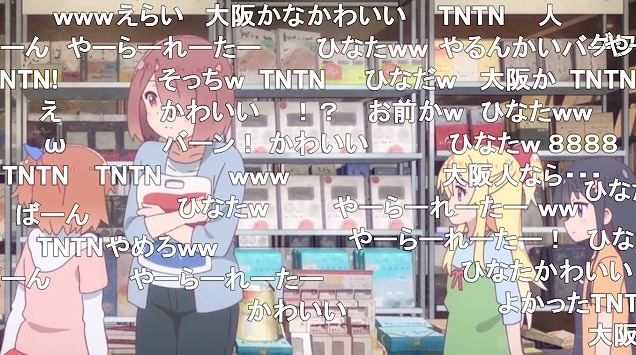 8話 (141)