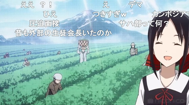 8話 (13)