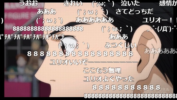 12話 下 (8)