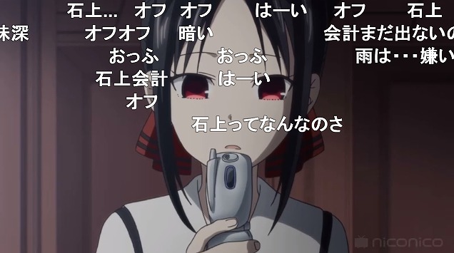 五話 (120)