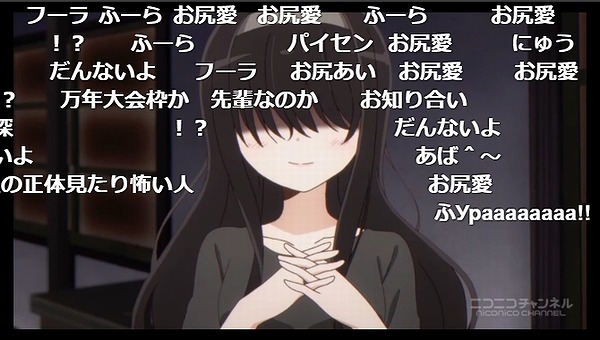 6話 (27)